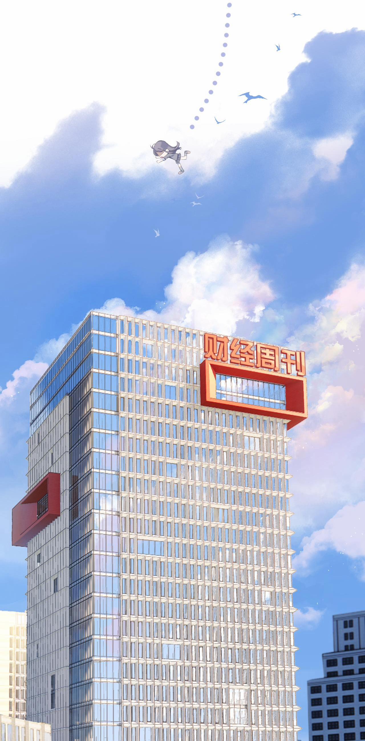 Trêu Nhầm 13.1 trang 5