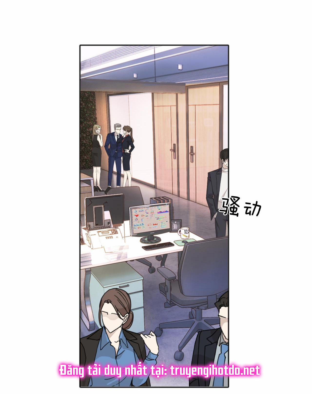 Trêu Nhầm 13.1 trang 8