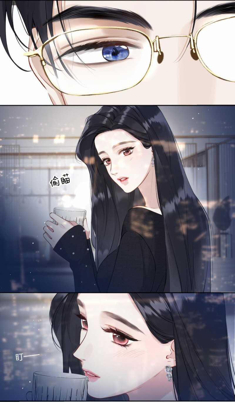 Trêu Nhầm 15.1 trang 17