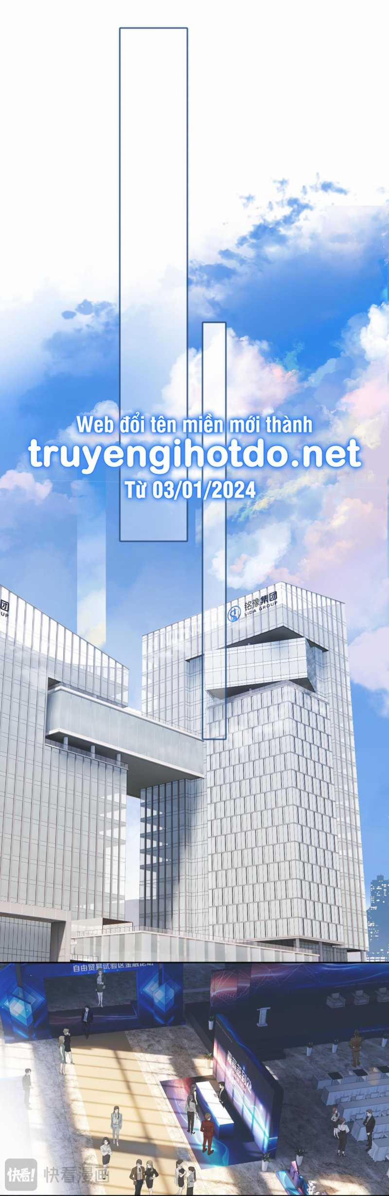 Trêu Nhầm 17.1 trang 14