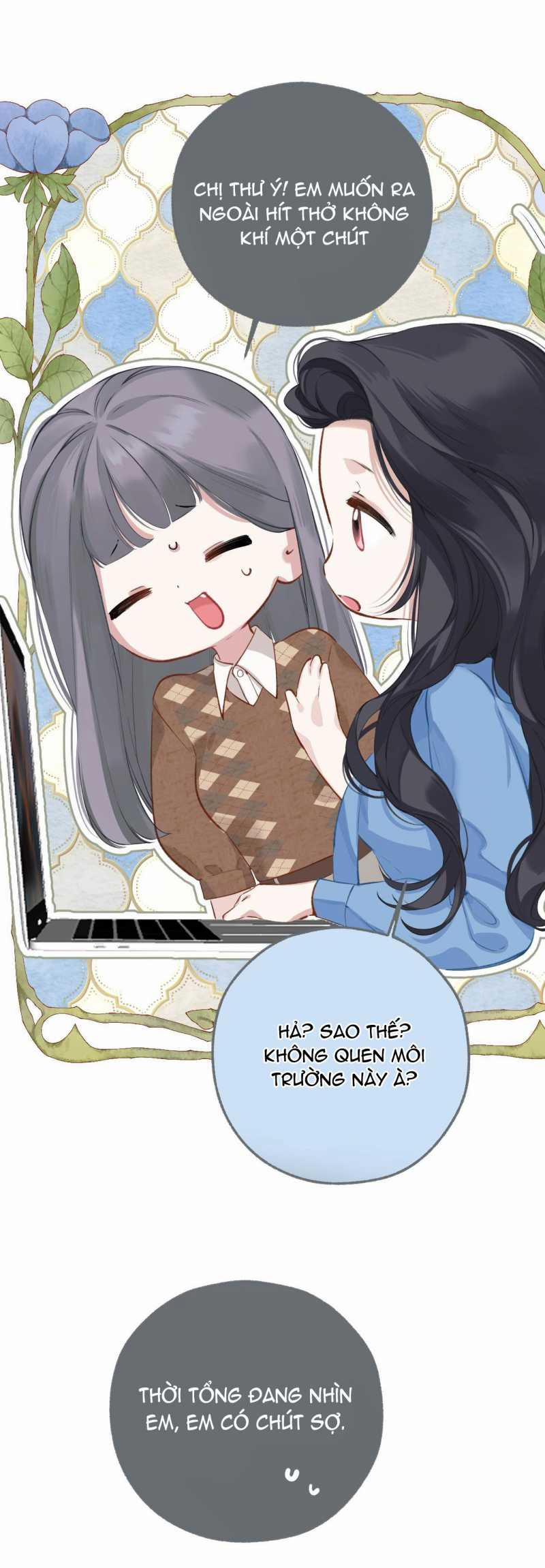 Trêu Nhầm 17.2 trang 12