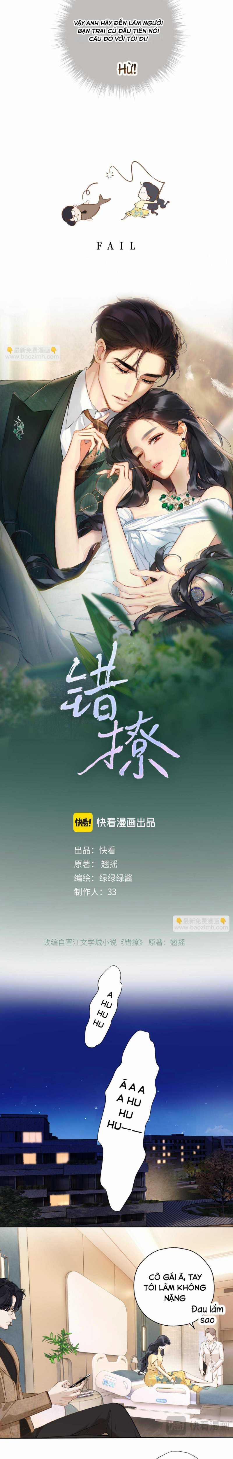 Trêu Nhầm 23 trang 4