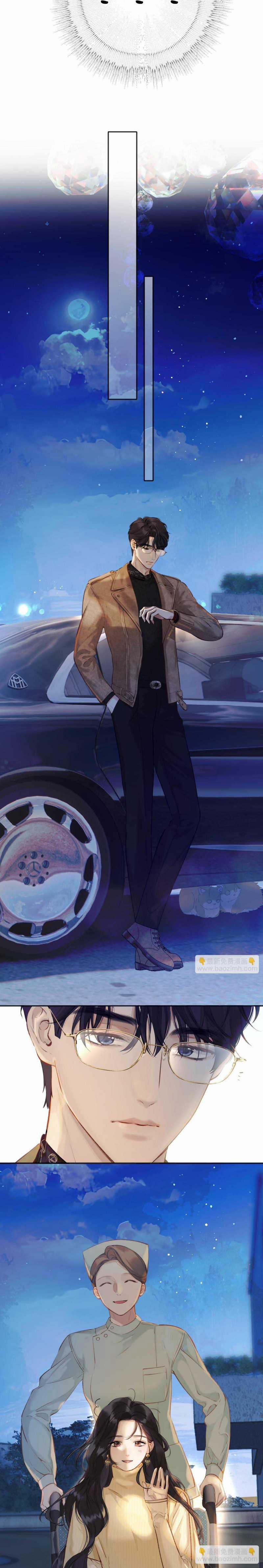 Trêu Nhầm 23 trang 8