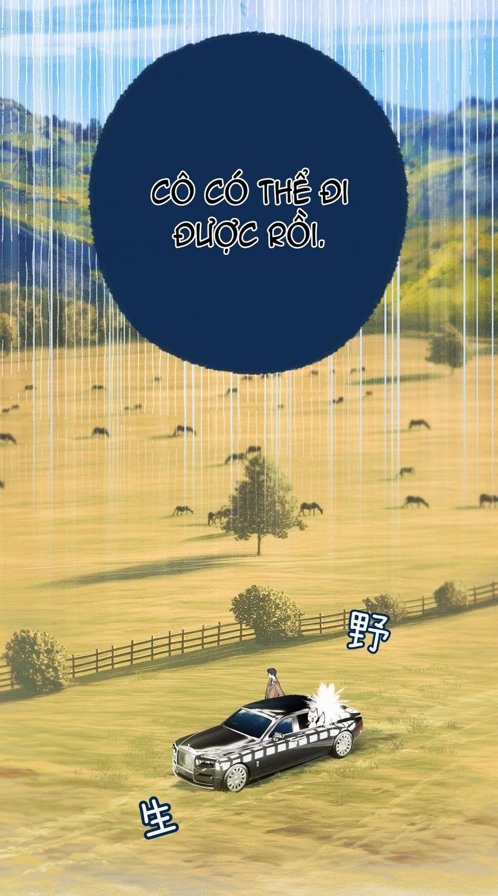 Trêu Nhầm 7.2 trang 7