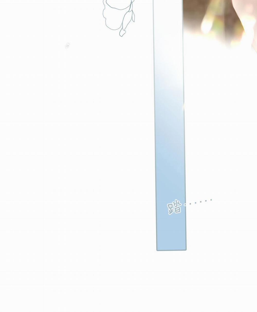 Trêu Nhầm 9.1 trang 18