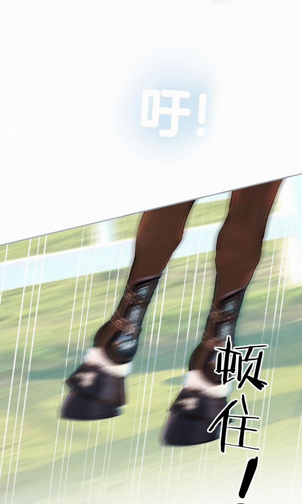 Trêu Nhầm 9.2 trang 18