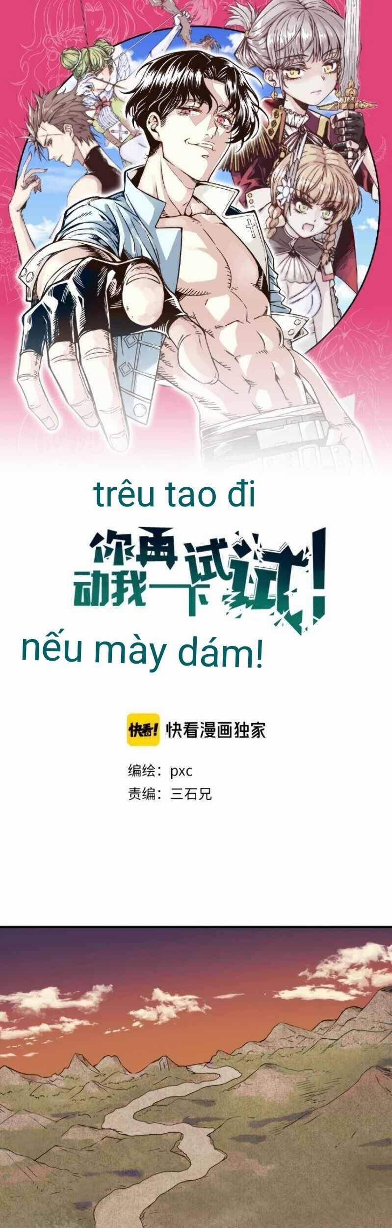 Trêu Tao Đi Nếu Mày Dám 6 trang 0