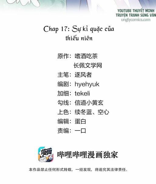 Tri Bỉ 17 trang 1