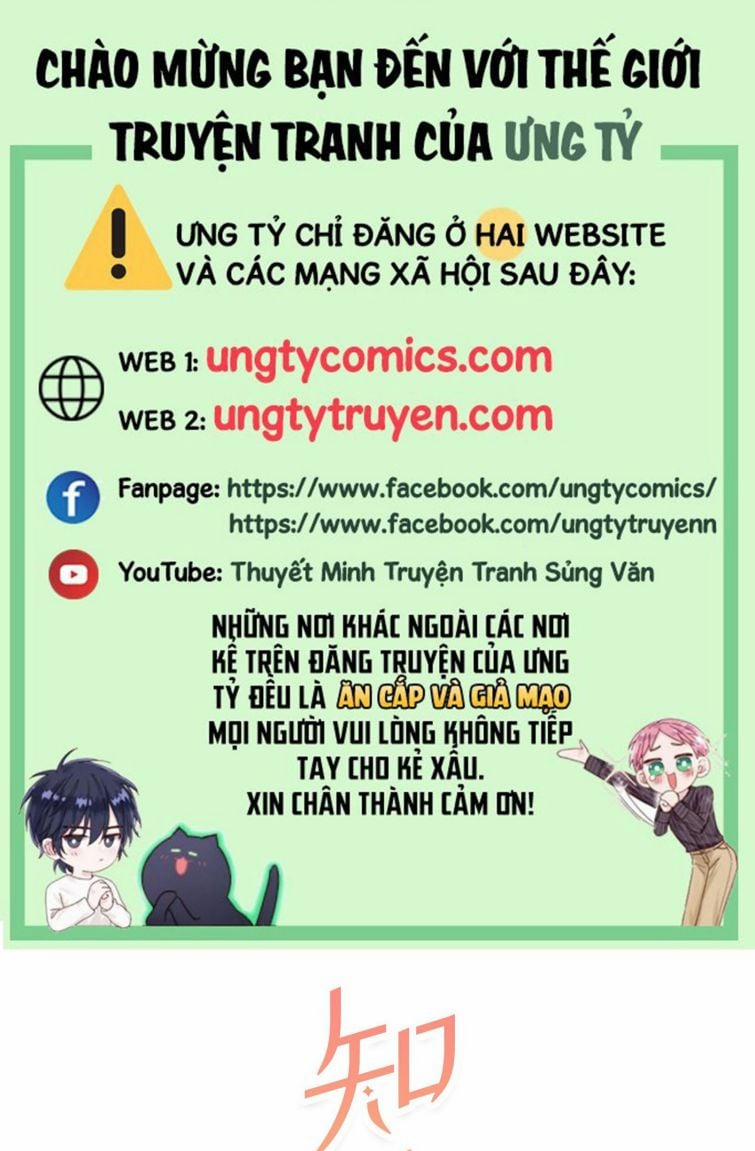 Tri Bỉ 48 trang 0