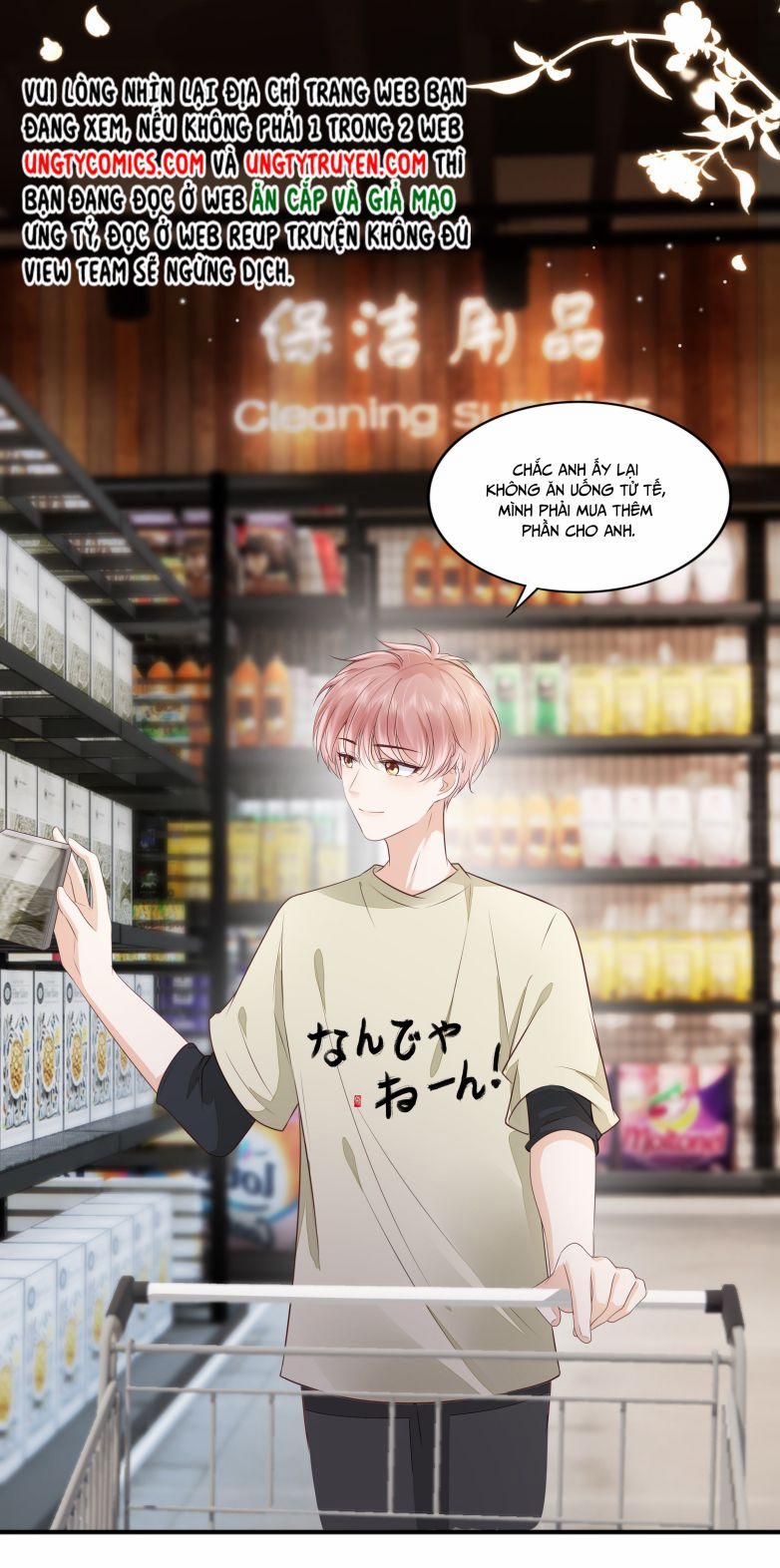 Tri Bỉ 64 trang 33