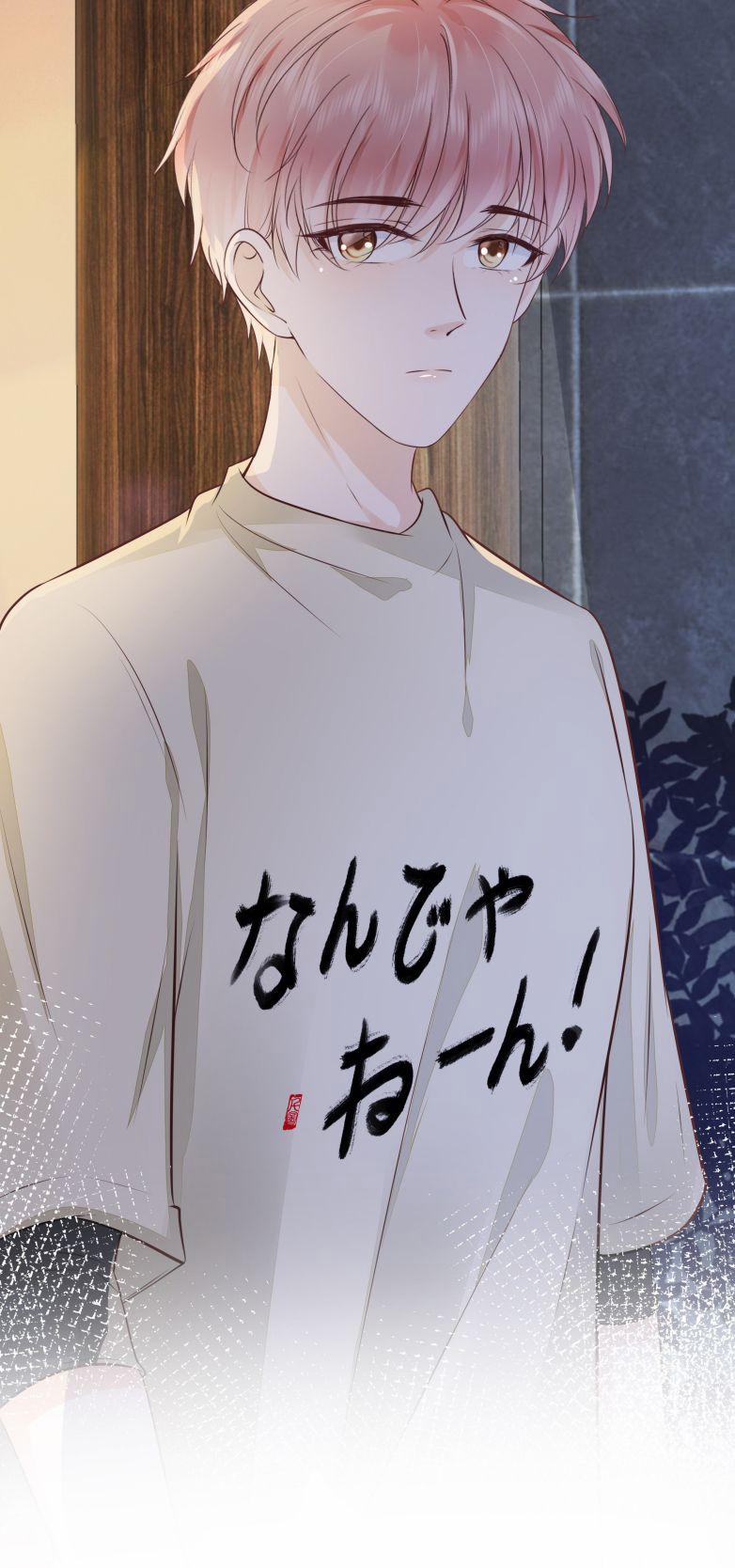 Tri Bỉ 64 trang 41