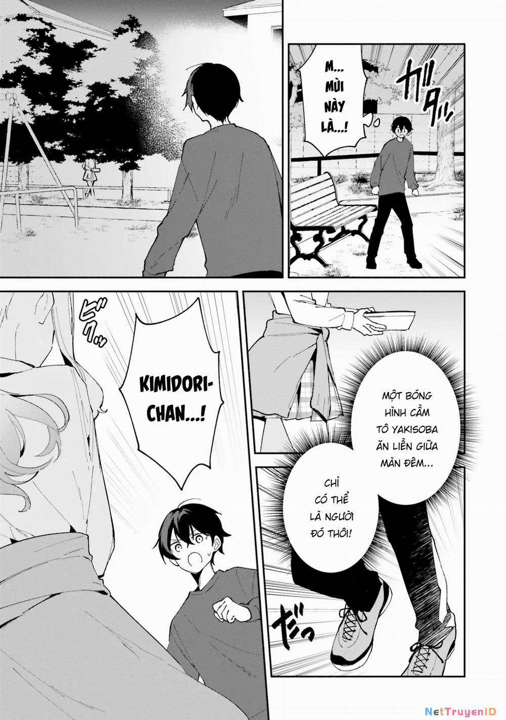 Trị Chứng Mất Ngủ Bằng Asmr Cùng Nhỏ Đàn Em Tinh Nghịch~ 10 trang 12