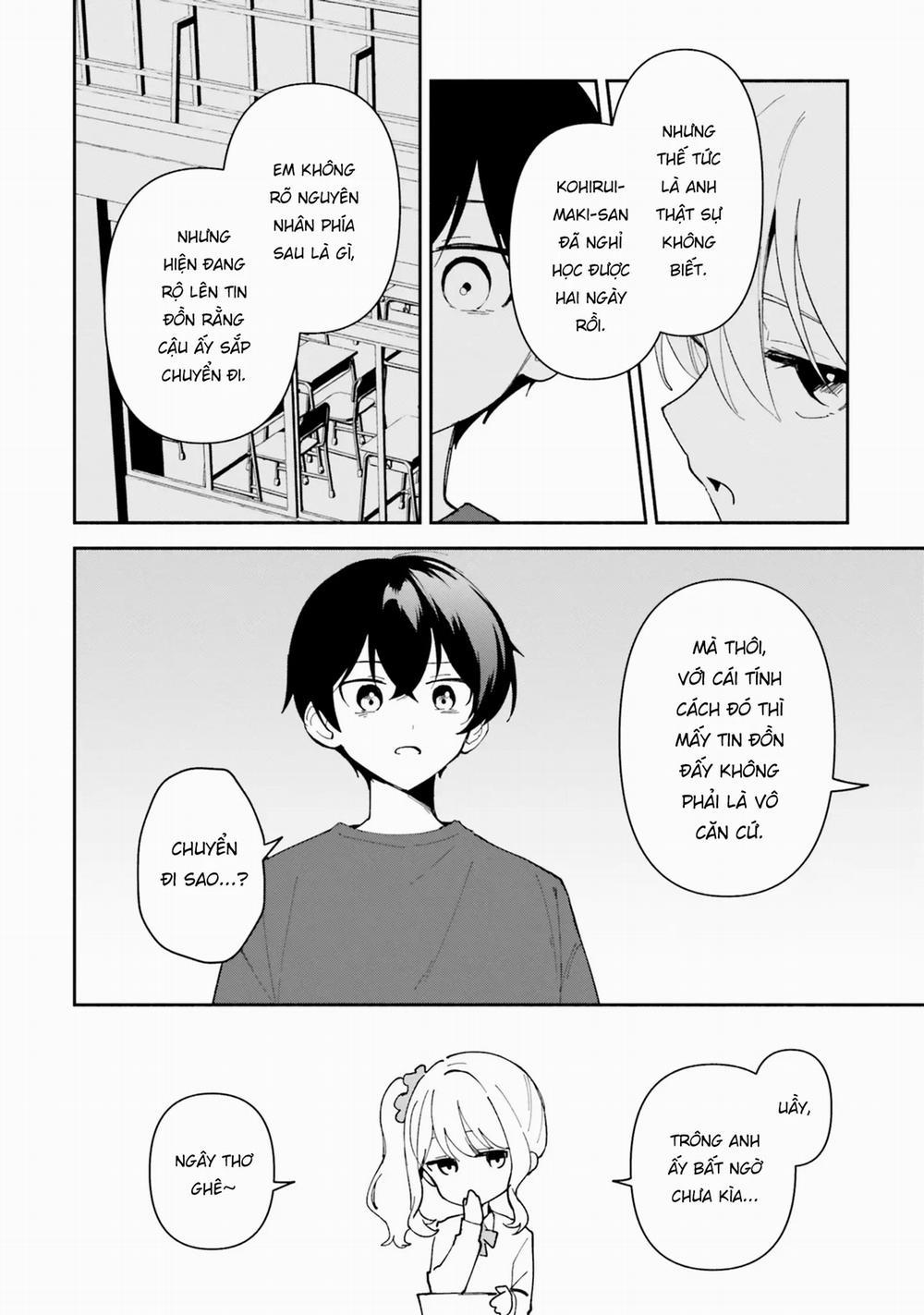 Trị Chứng Mất Ngủ Bằng Asmr Cùng Nhỏ Đàn Em Tinh Nghịch~ 10 trang 17