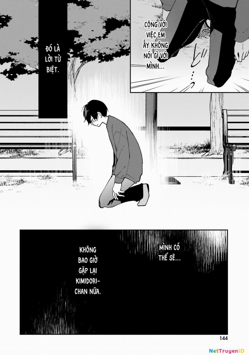 Trị Chứng Mất Ngủ Bằng Asmr Cùng Nhỏ Đàn Em Tinh Nghịch~ 10 trang 19