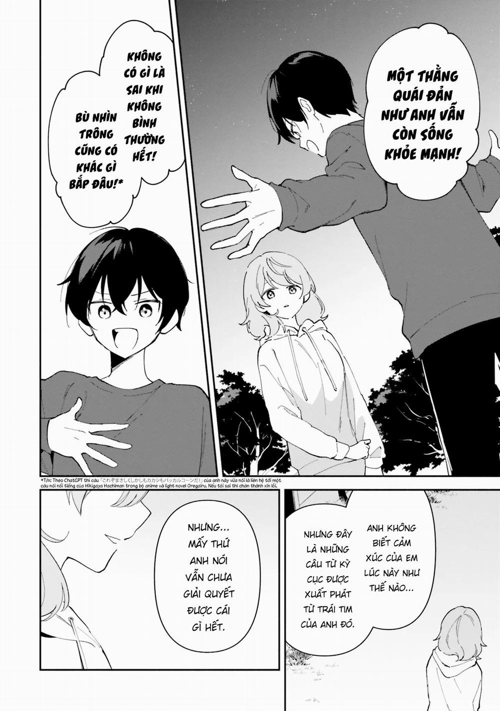 Trị Chứng Mất Ngủ Bằng Asmr Cùng Nhỏ Đàn Em Tinh Nghịch~ 10 trang 29