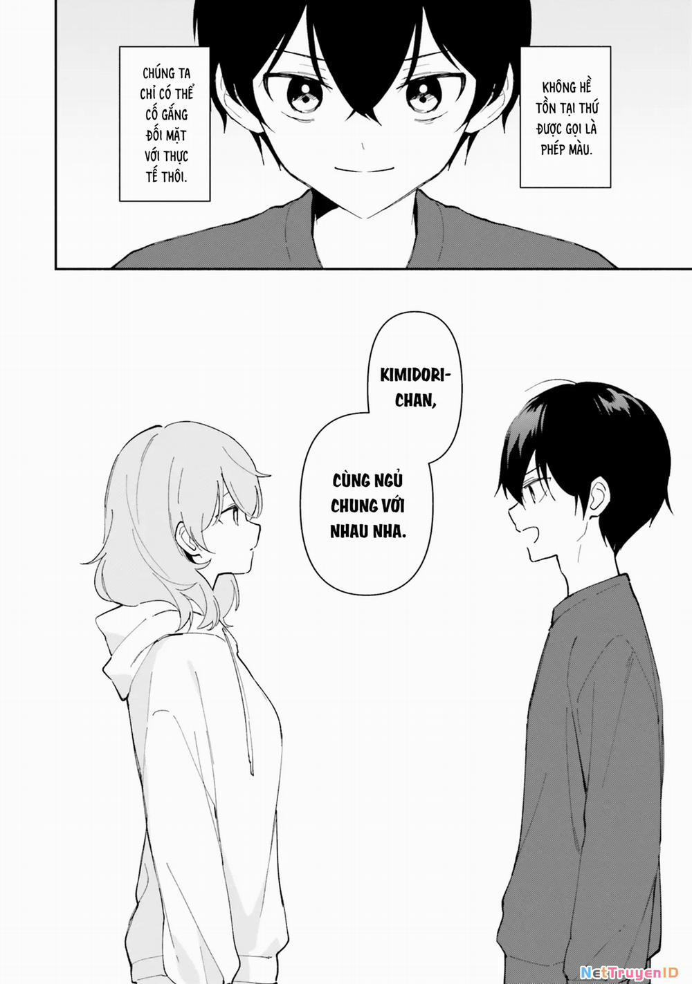 Trị Chứng Mất Ngủ Bằng Asmr Cùng Nhỏ Đàn Em Tinh Nghịch~ 10 trang 31