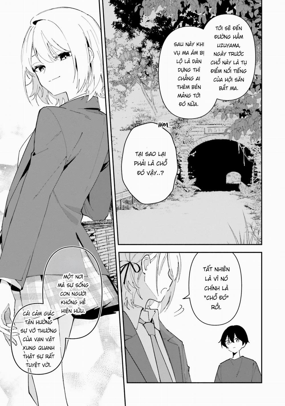 Trị Chứng Mất Ngủ Bằng Asmr Cùng Nhỏ Đàn Em Tinh Nghịch~ 10 trang 8