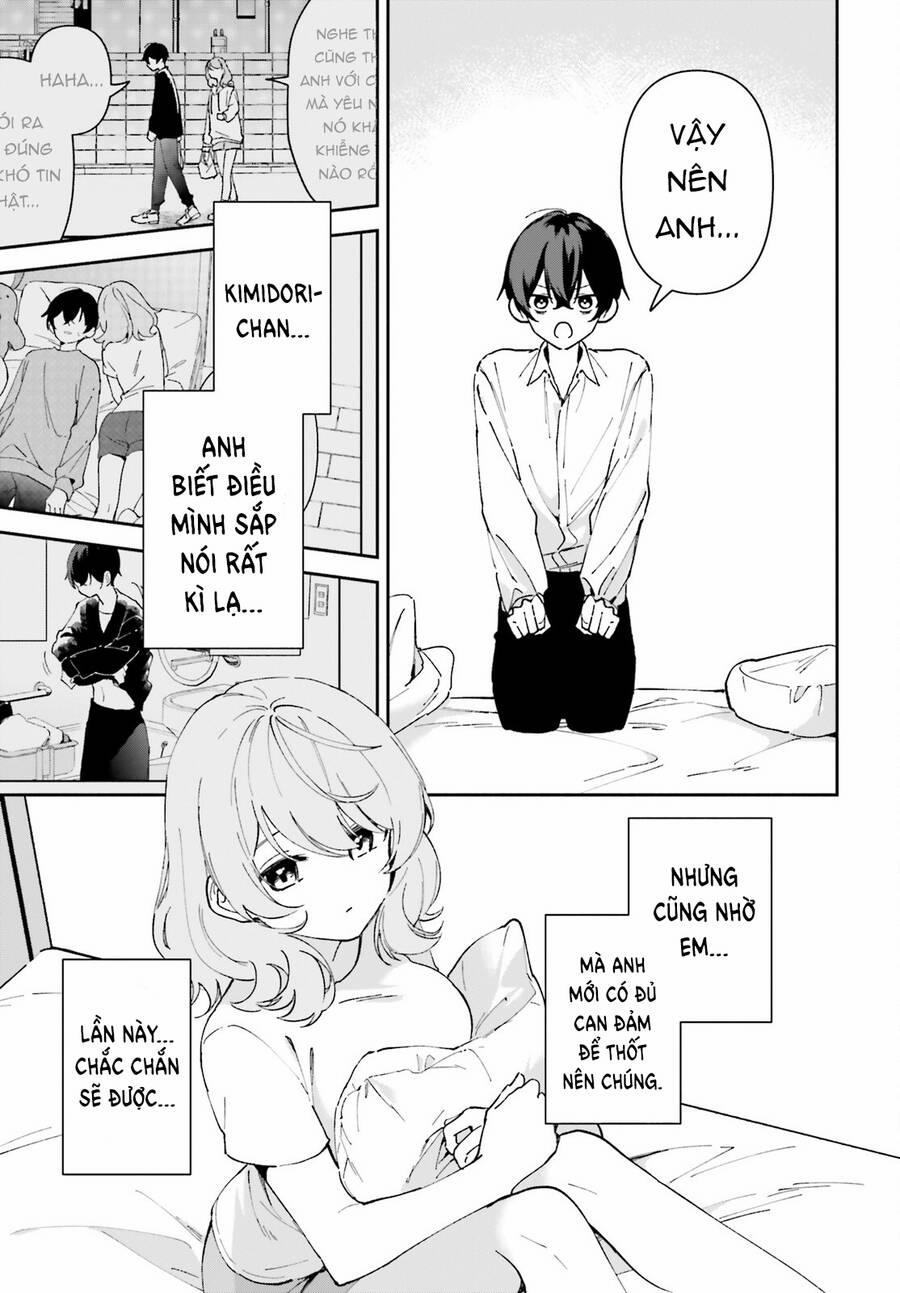 Trị Chứng Mất Ngủ Bằng Asmr Cùng Nhỏ Đàn Em Tinh Nghịch~ 3 trang 29