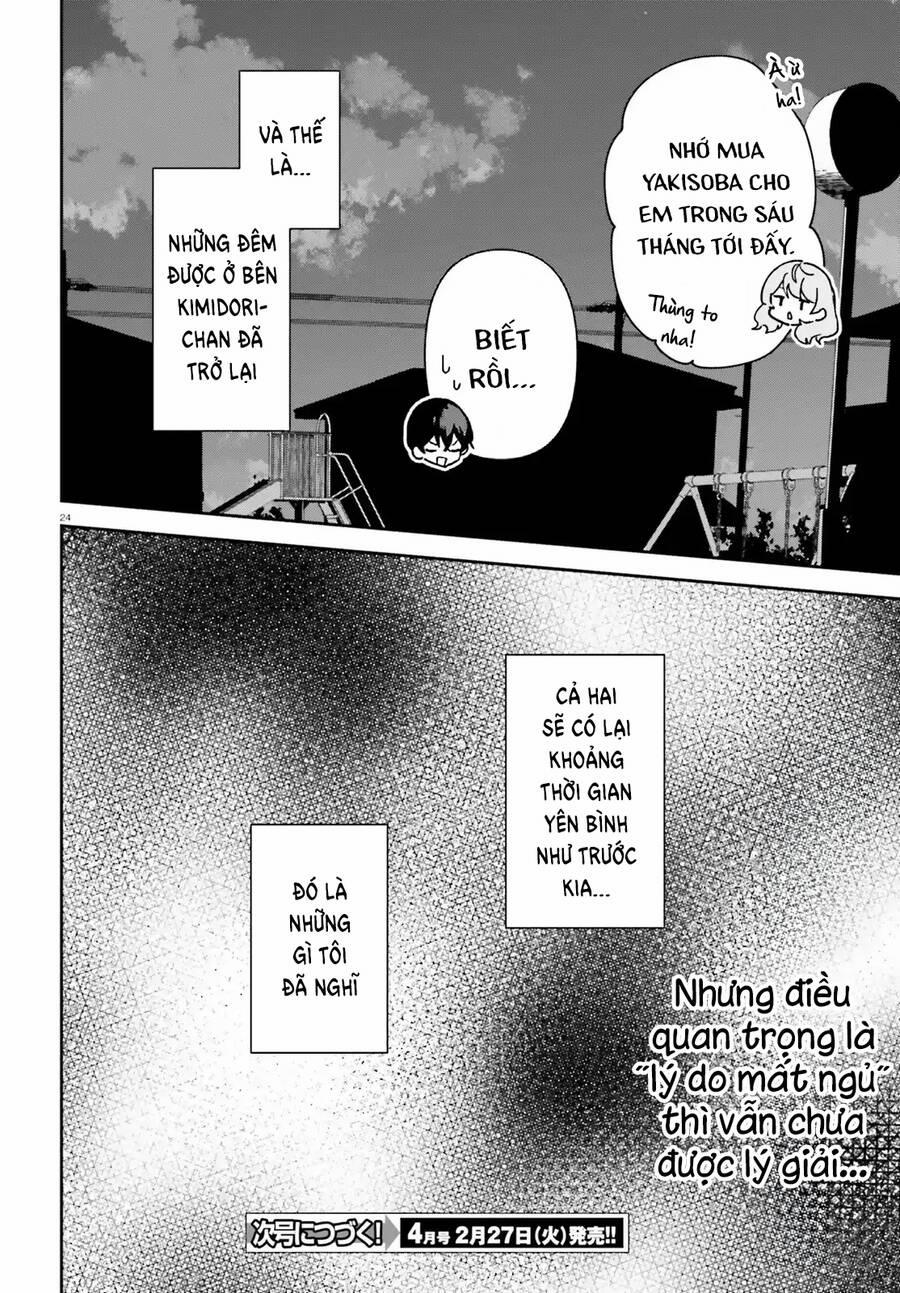 Trị Chứng Mất Ngủ Bằng Asmr Cùng Nhỏ Đàn Em Tinh Nghịch~ 6 trang 2