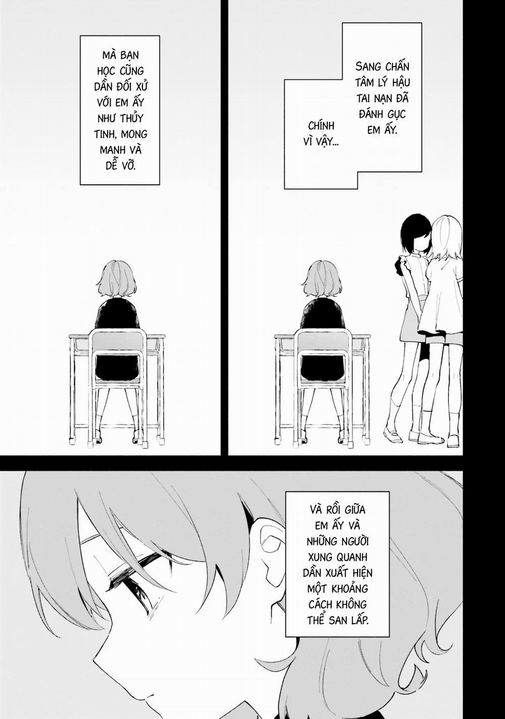 Trị Chứng Mất Ngủ Bằng Asmr Cùng Nhỏ Đàn Em Tinh Nghịch~ 9 trang 14