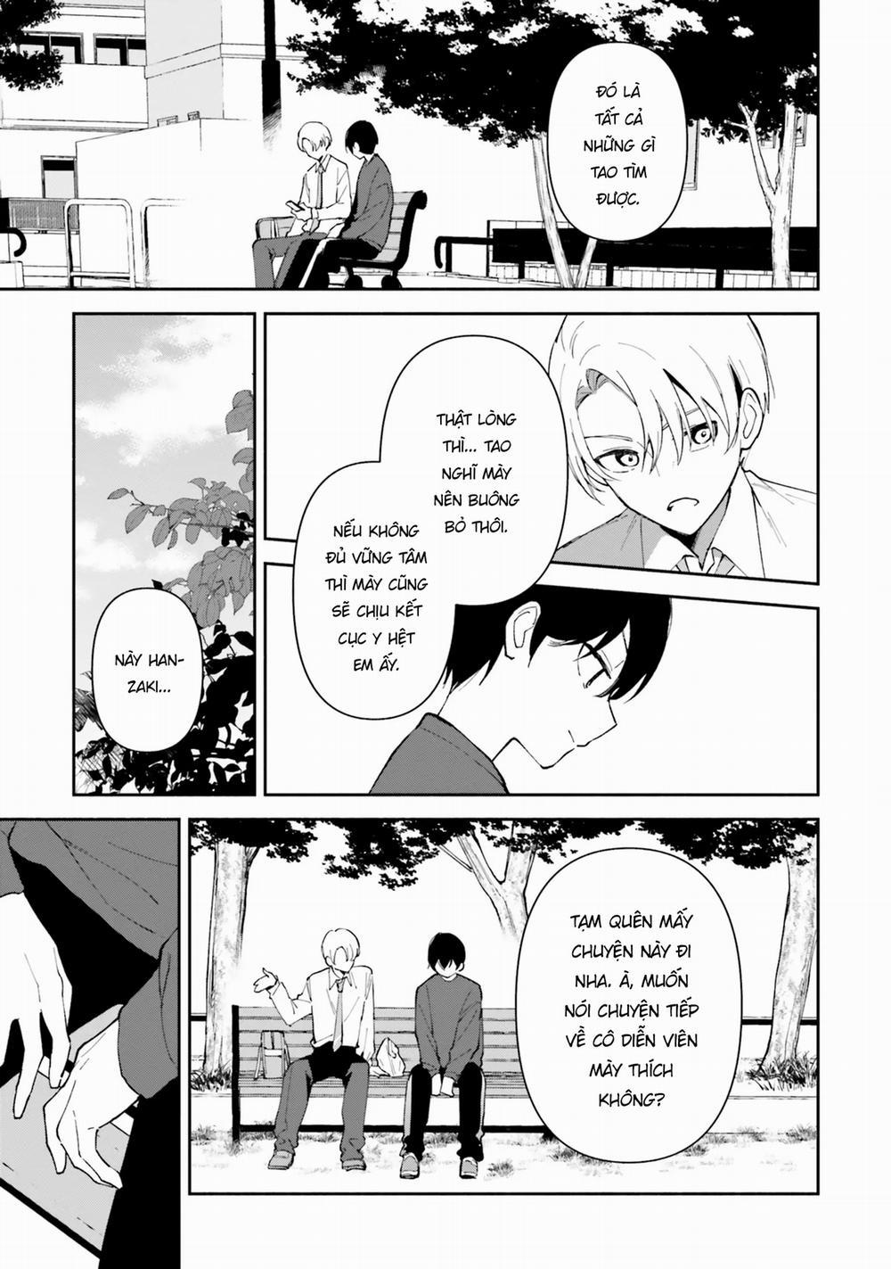 Trị Chứng Mất Ngủ Bằng Asmr Cùng Nhỏ Đàn Em Tinh Nghịch~ 9 trang 16