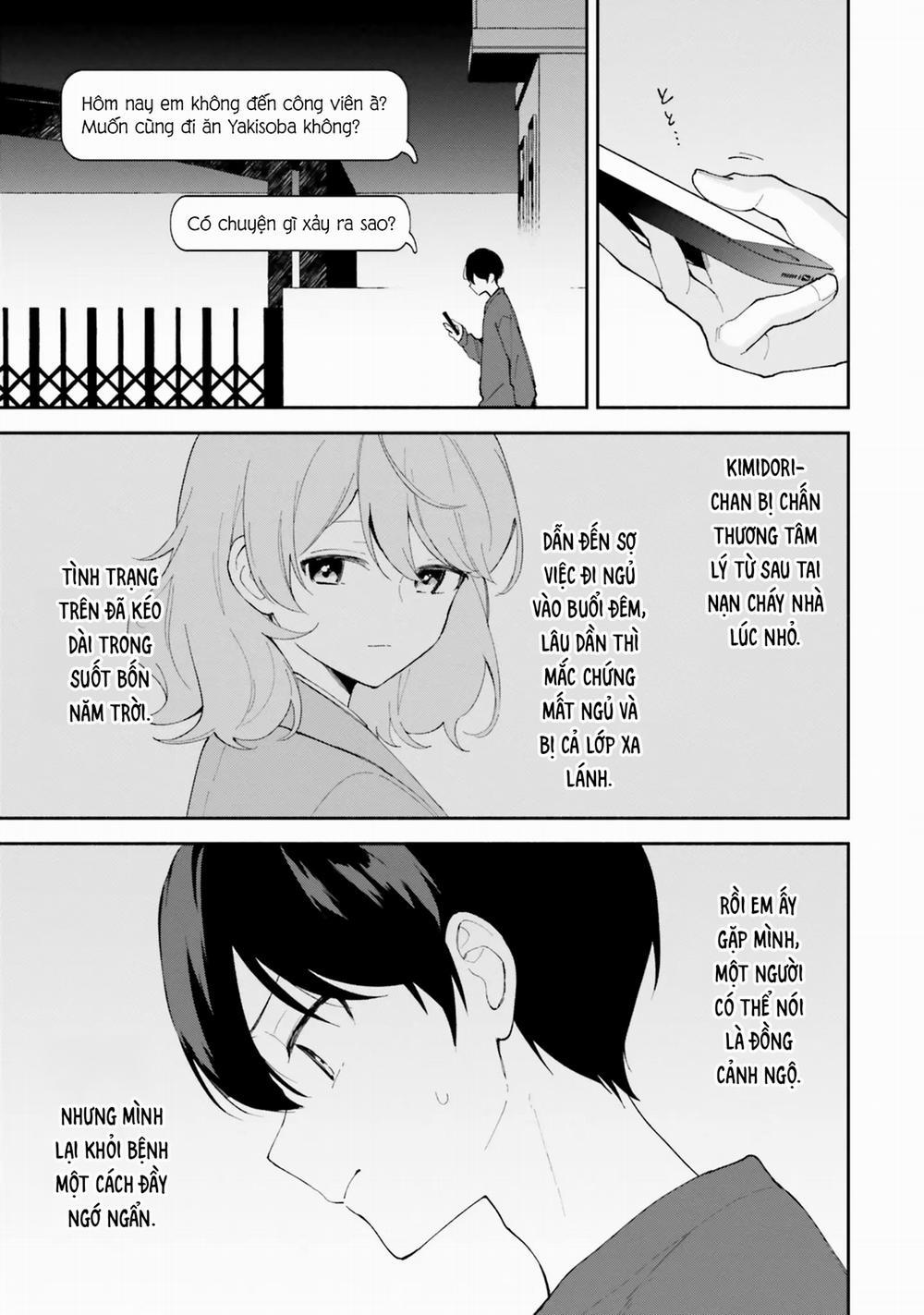 Trị Chứng Mất Ngủ Bằng Asmr Cùng Nhỏ Đàn Em Tinh Nghịch~ 9 trang 2