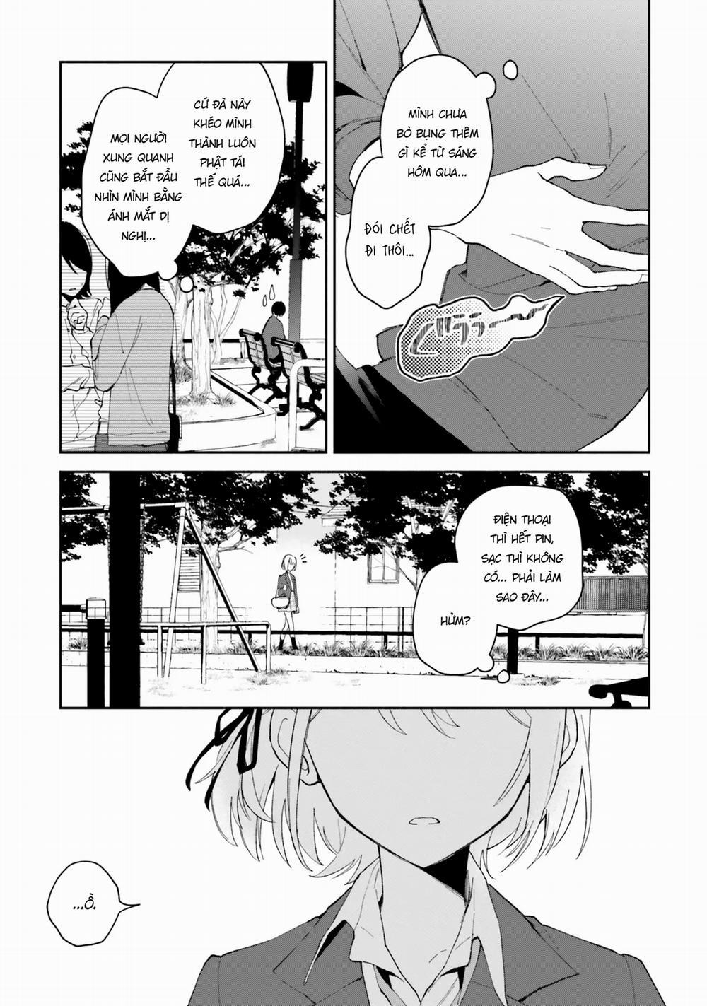 Trị Chứng Mất Ngủ Bằng Asmr Cùng Nhỏ Đàn Em Tinh Nghịch~ 9 trang 24