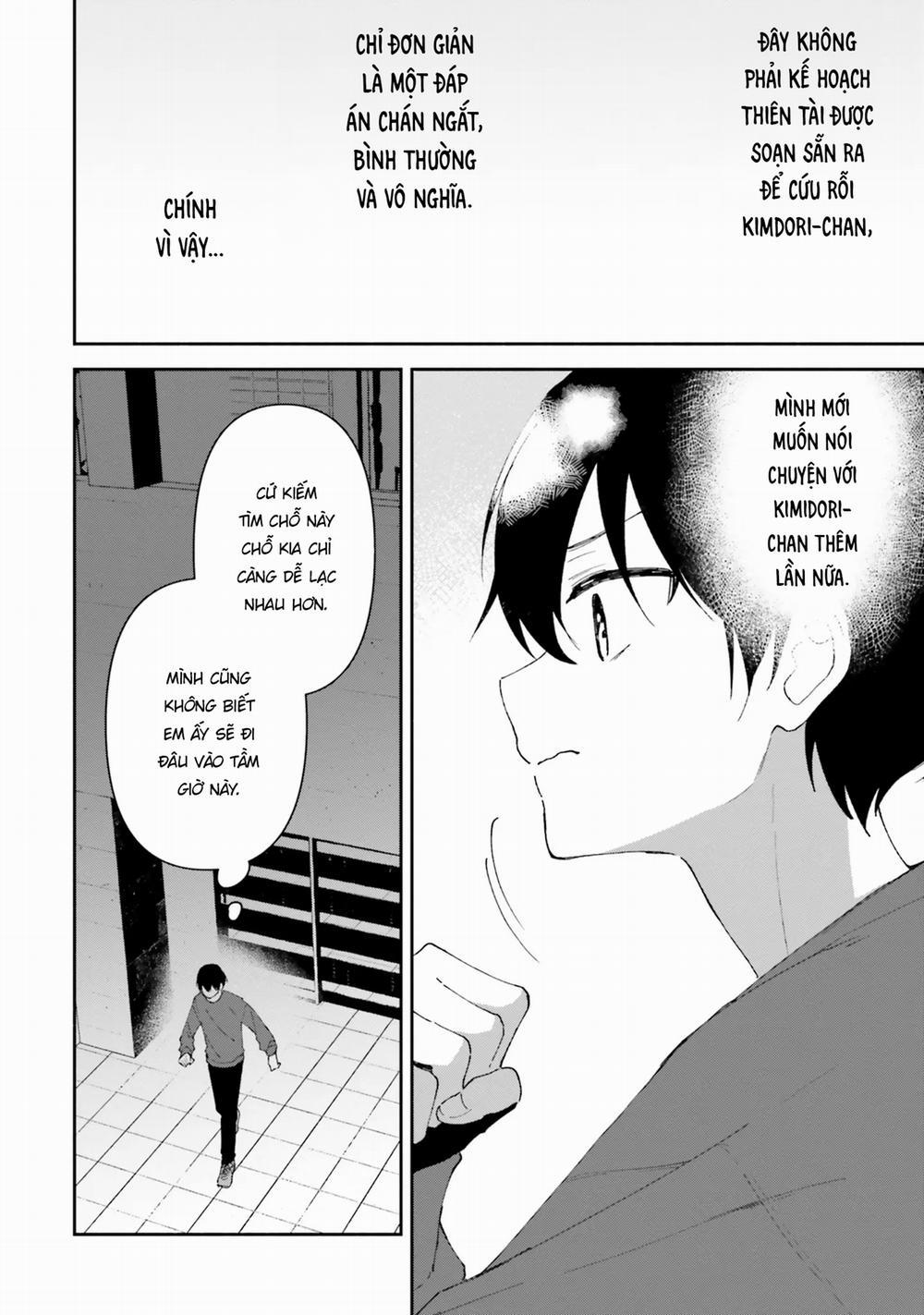 Trị Chứng Mất Ngủ Bằng Asmr Cùng Nhỏ Đàn Em Tinh Nghịch~ 9 trang 5