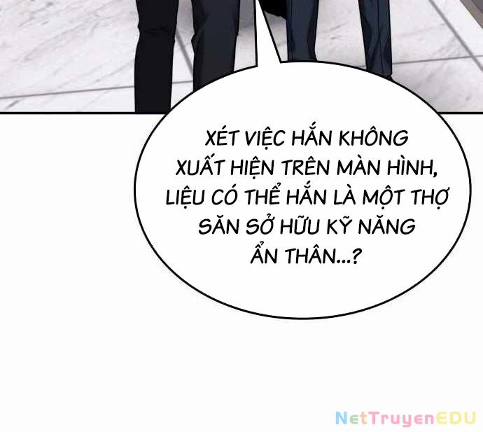 Trị Liệu Sư Quá Mạnh 2 trang 77