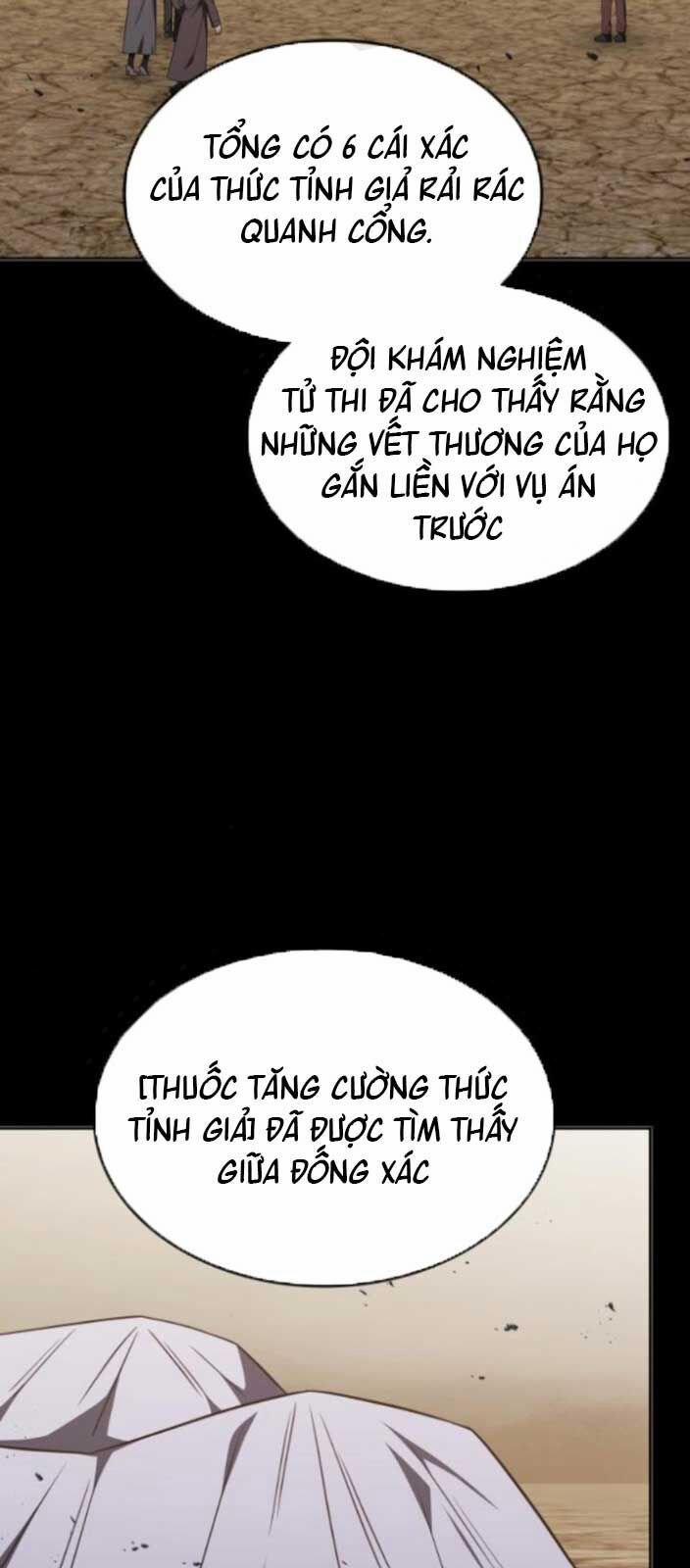 Trị Liệu Sư Quá Mạnh 28 trang 14