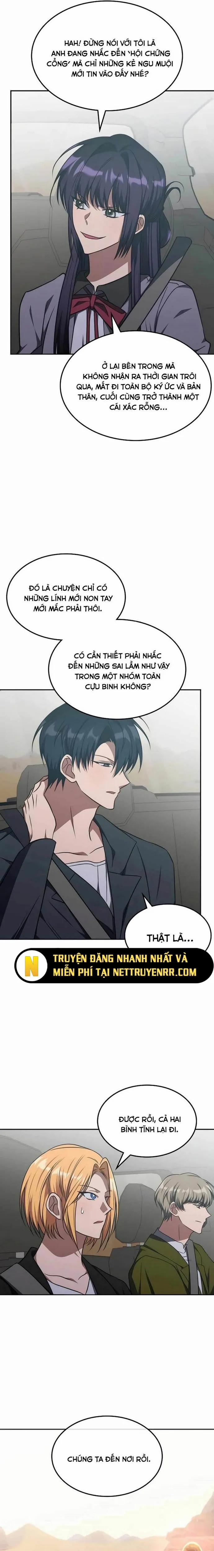 Trị Liệu Sư Quá Mạnh 29 trang 16