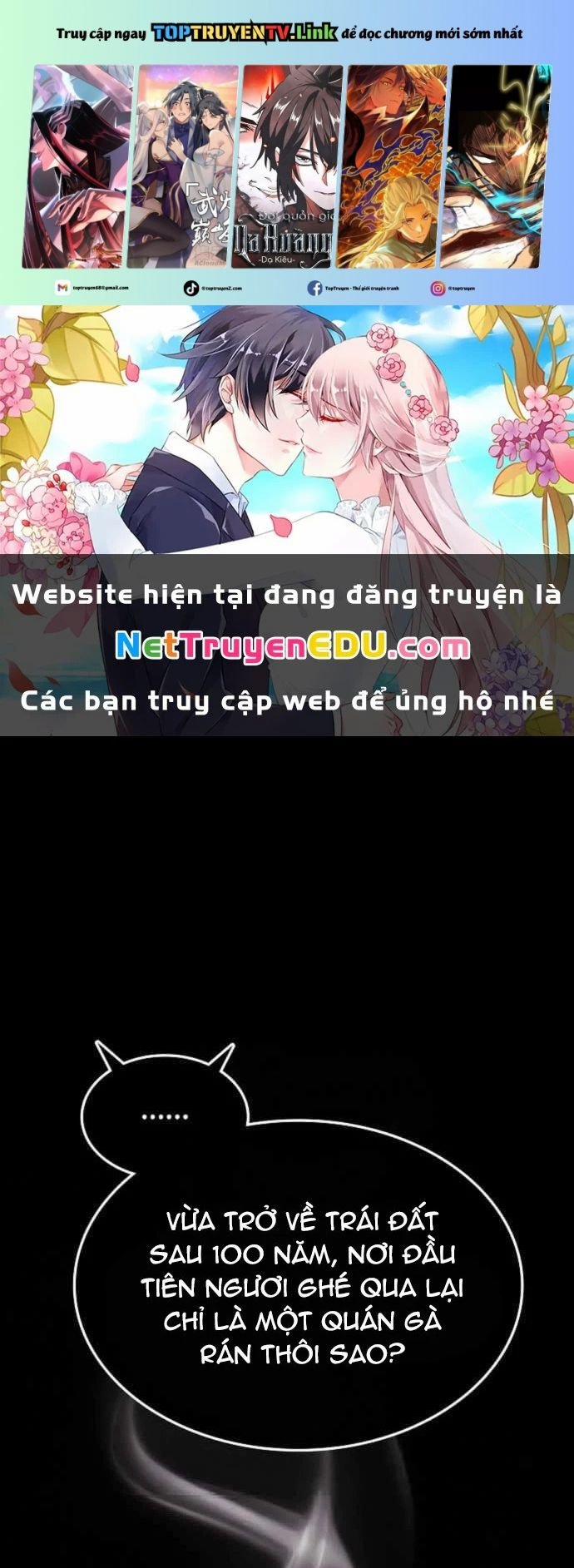 Trị Liệu Sư Quá Mạnh 3 trang 0