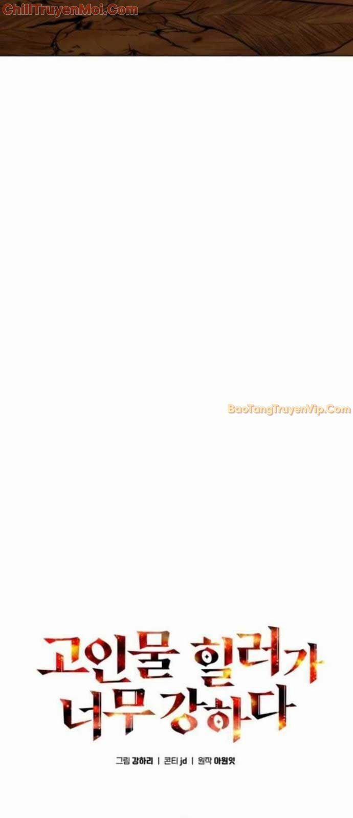 Trị Liệu Sư Quá Mạnh 31 trang 55