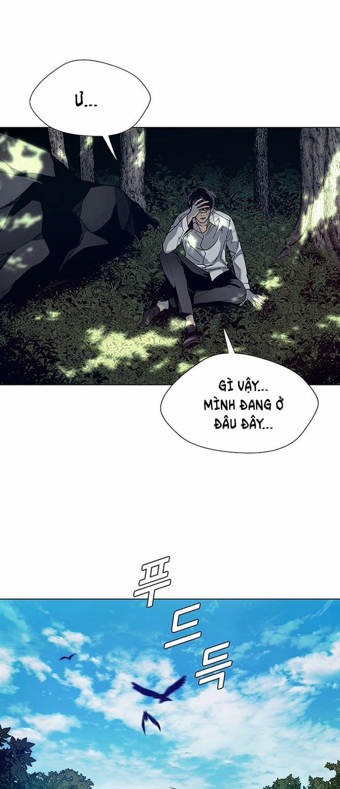 Trí Tuệ Nhân Tạo 1 0 Thử nghiệm đầu tiên trang 4