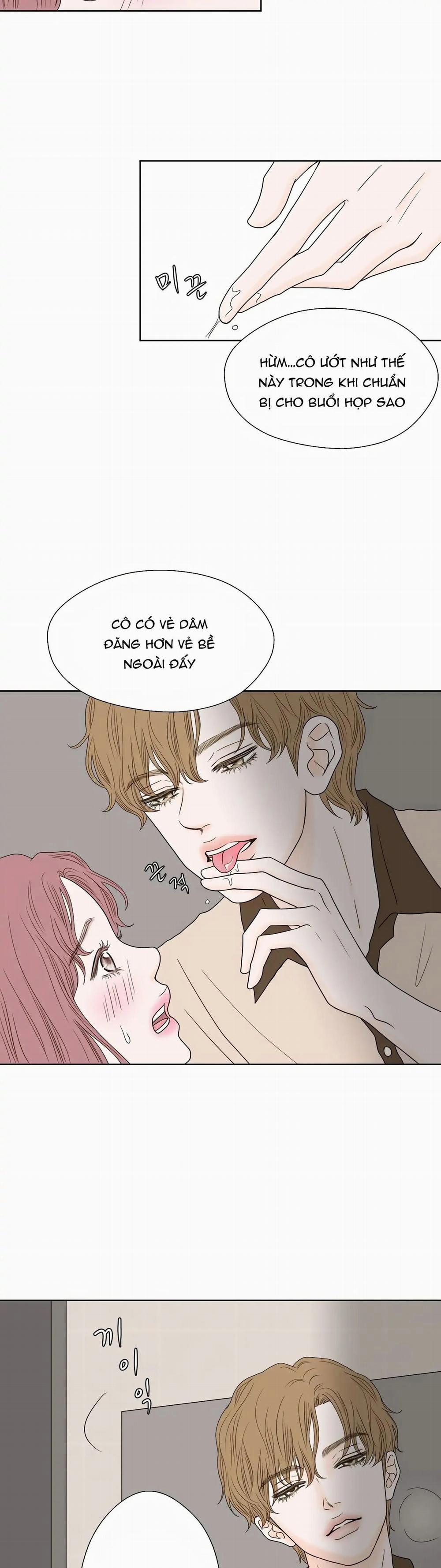 Trí Tưởng Tượng Của Dahae 1.1 trang 12