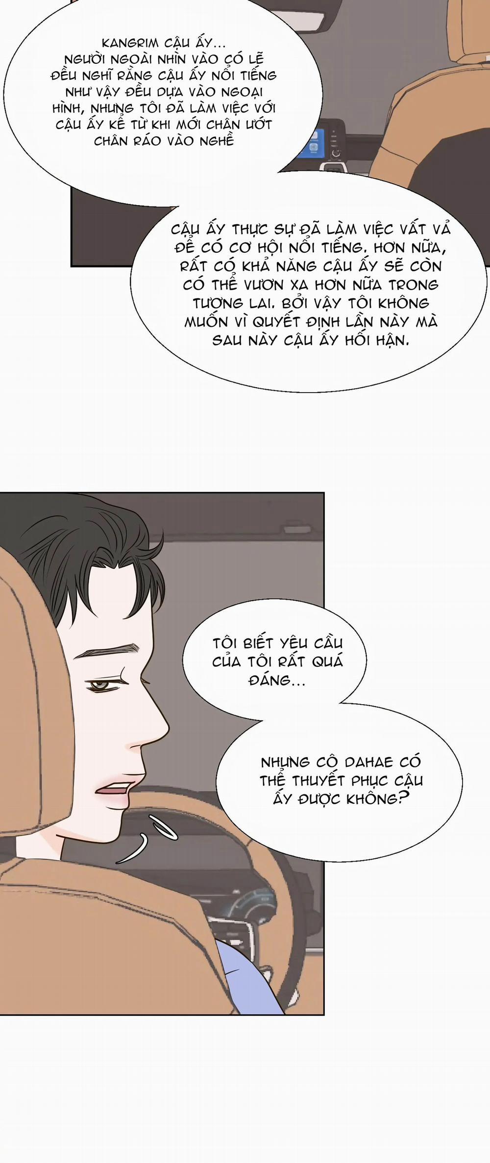 Trí Tưởng Tượng Của Dahae 12.1 trang 10