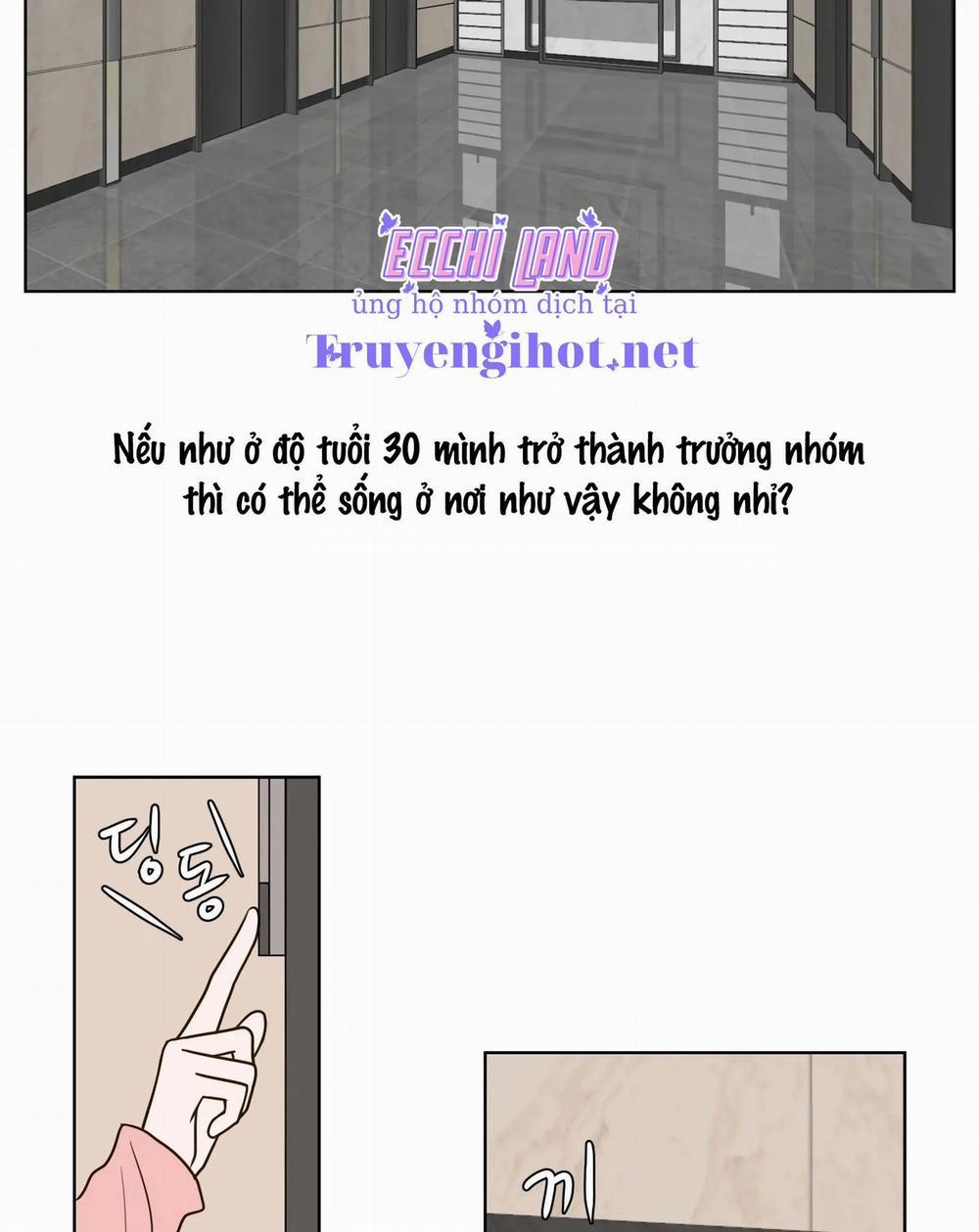 Trí Tưởng Tượng Của Dahae 13.1 trang 14