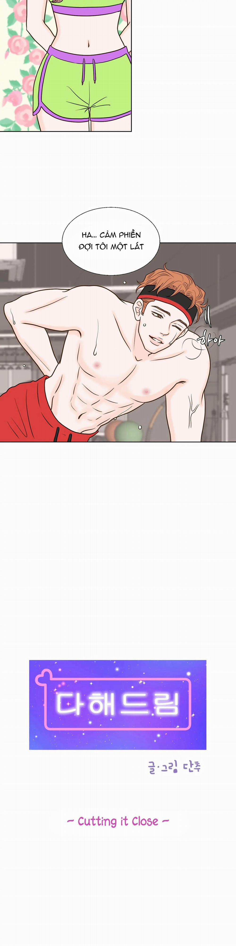 Trí Tưởng Tượng Của Dahae 15.1 trang 4