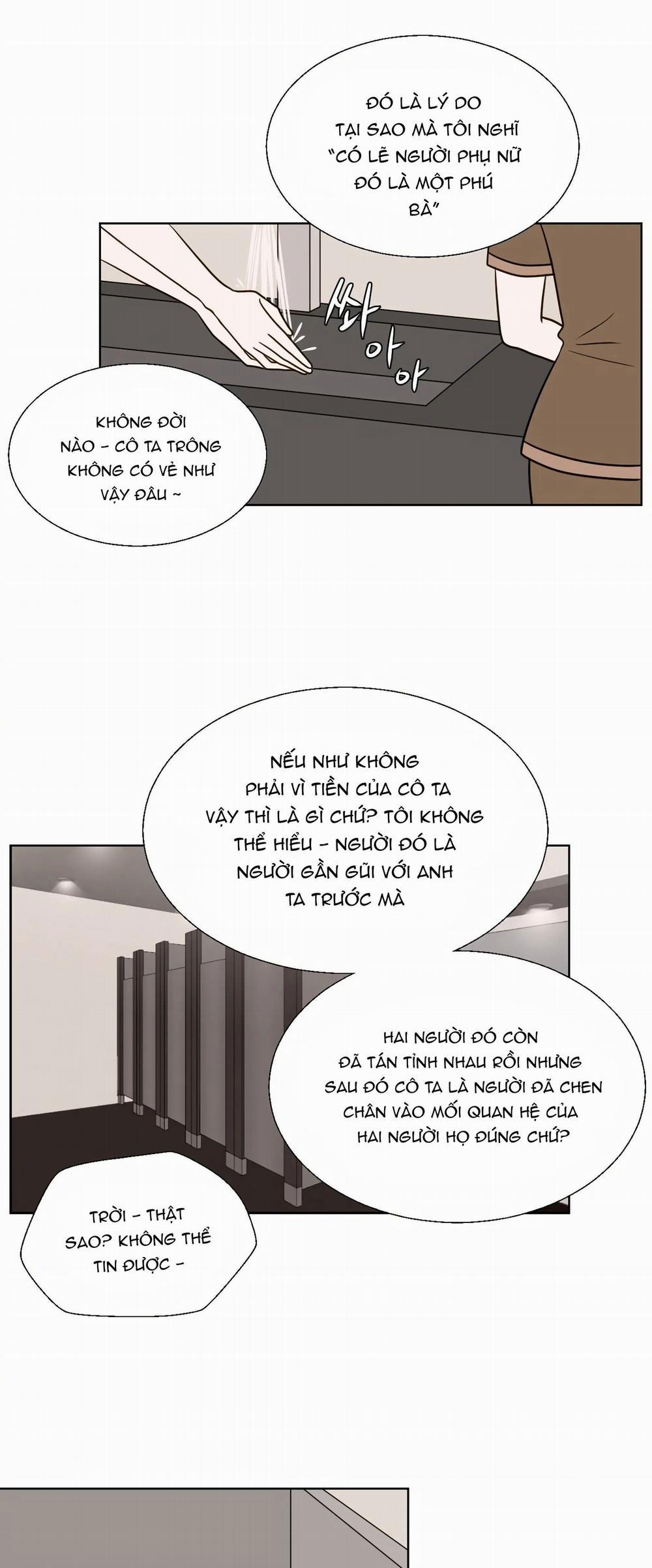 Trí Tưởng Tượng Của Dahae 16.1 trang 4