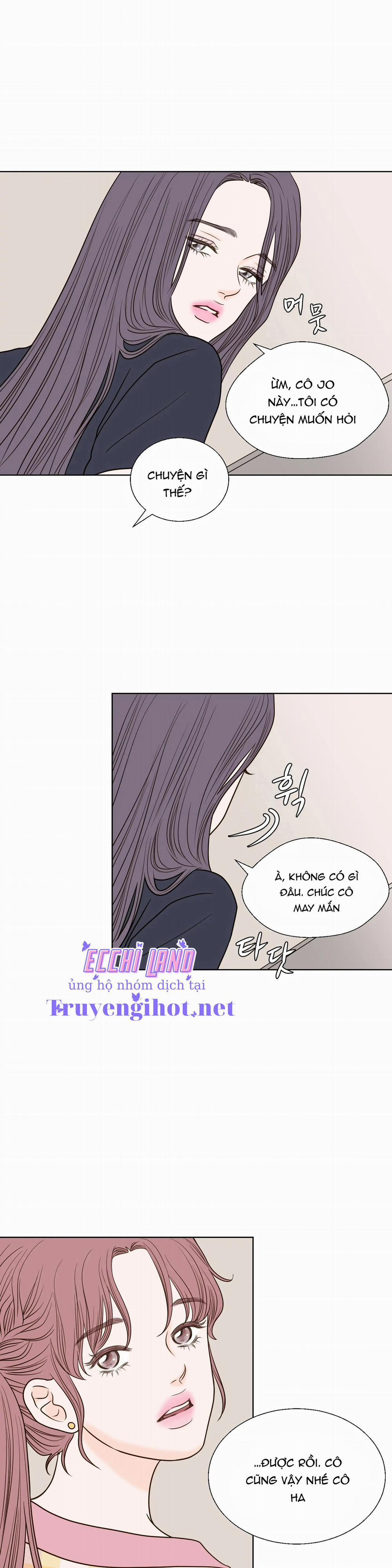 Trí Tưởng Tượng Của Dahae 17.1 trang 5