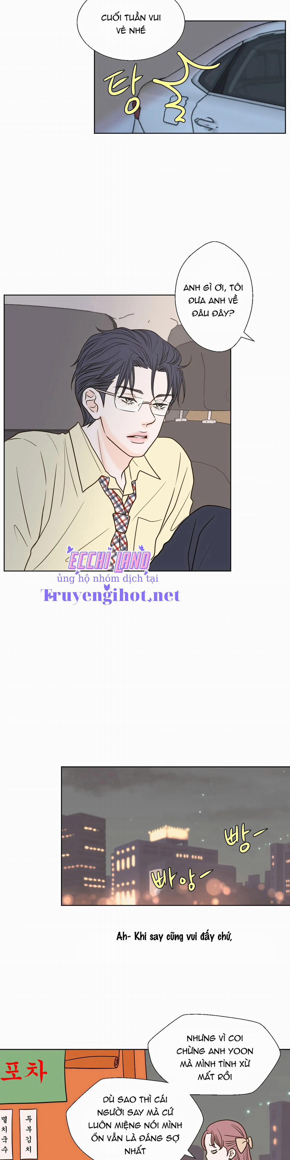 Trí Tưởng Tượng Của Dahae 17.2 trang 8