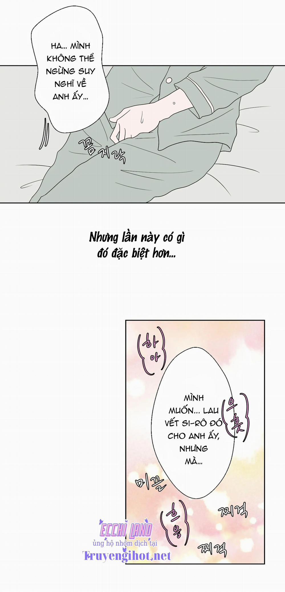 Trí Tưởng Tượng Của Dahae 2.2 trang 3