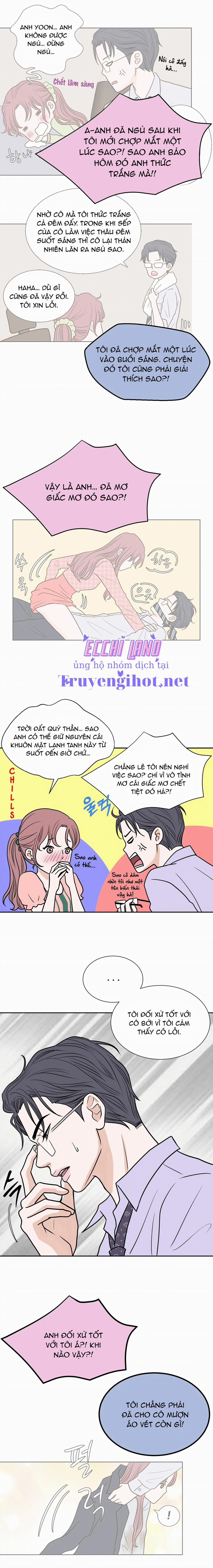 Trí Tưởng Tượng Của Dahae 20.1 trang 5