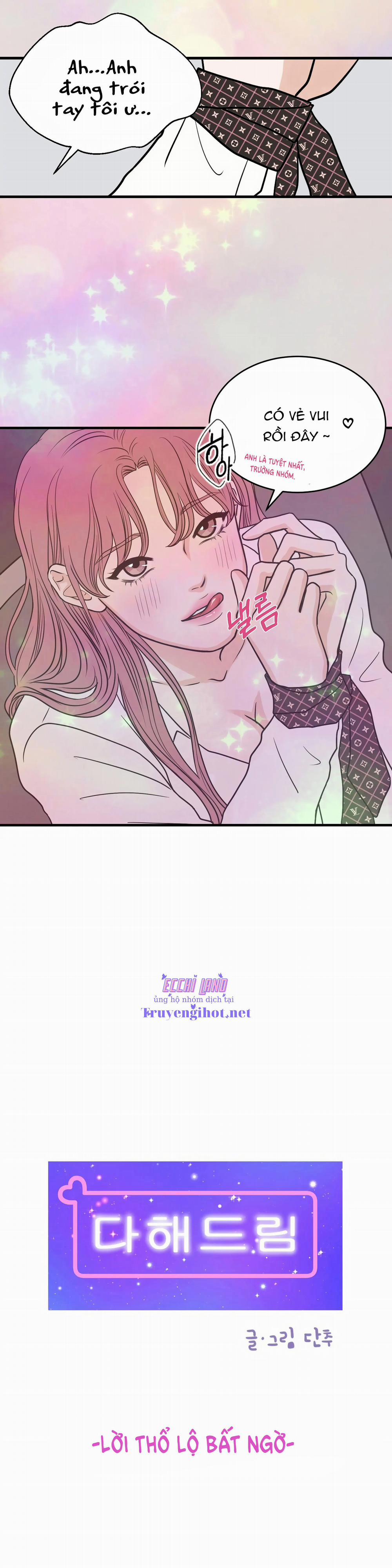 Trí Tưởng Tượng Của Dahae 22.1 trang 6