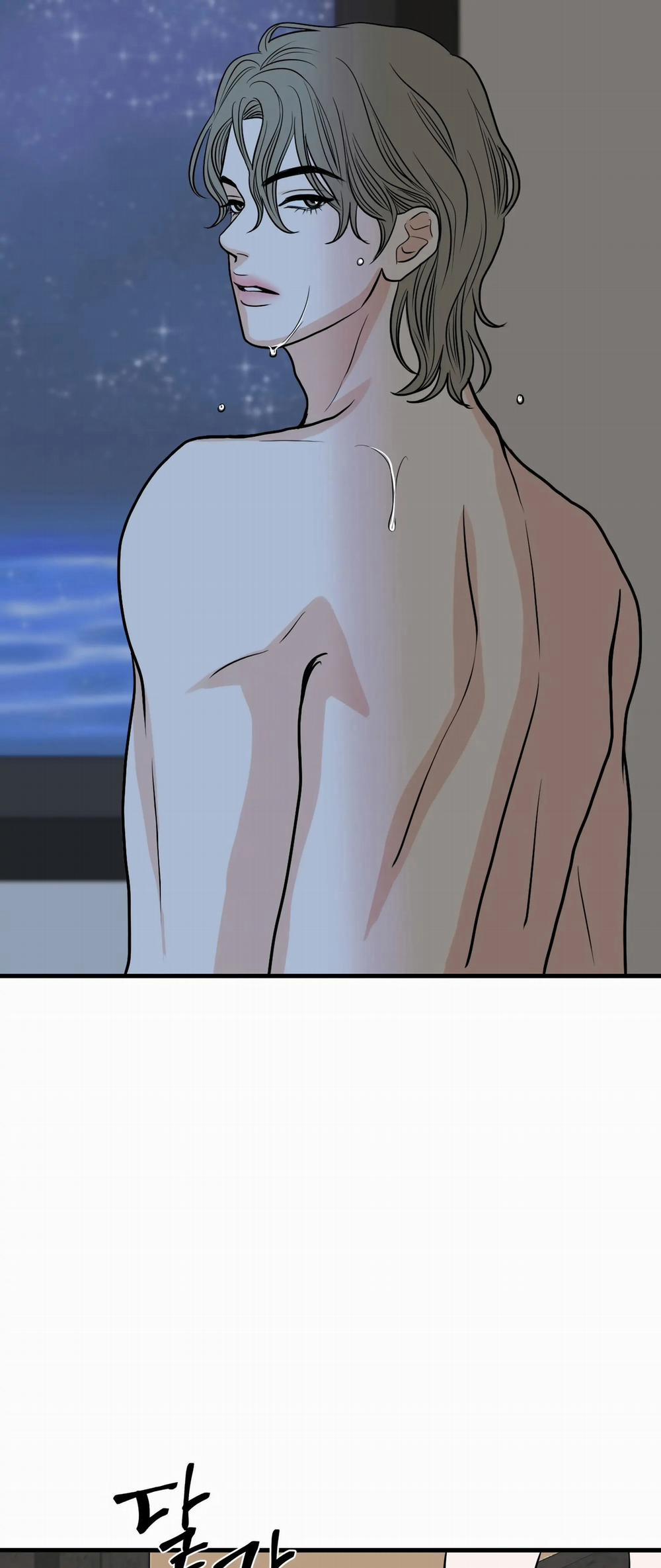 Trí Tưởng Tượng Của Dahae 24.1 trang 7