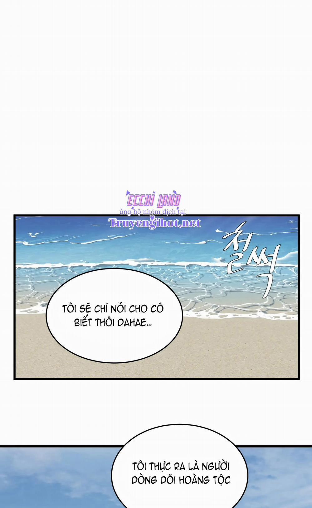 Trí Tưởng Tượng Của Dahae 24.2 trang 13