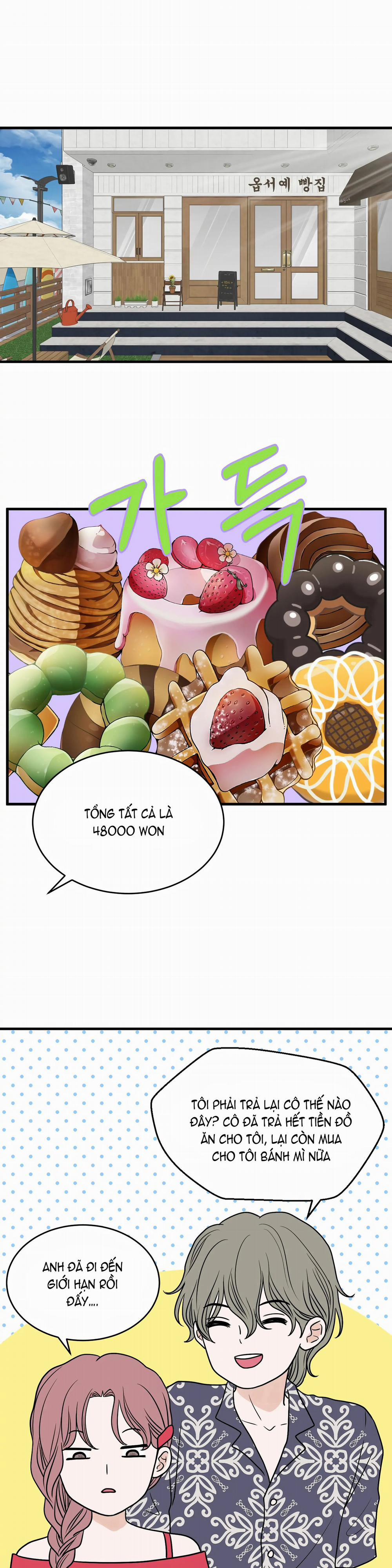 Trí Tưởng Tượng Của Dahae 24.2 trang 9