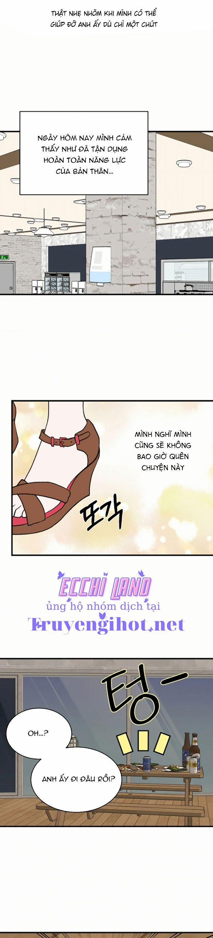 Trí Tưởng Tượng Của Dahae 25.1 trang 10