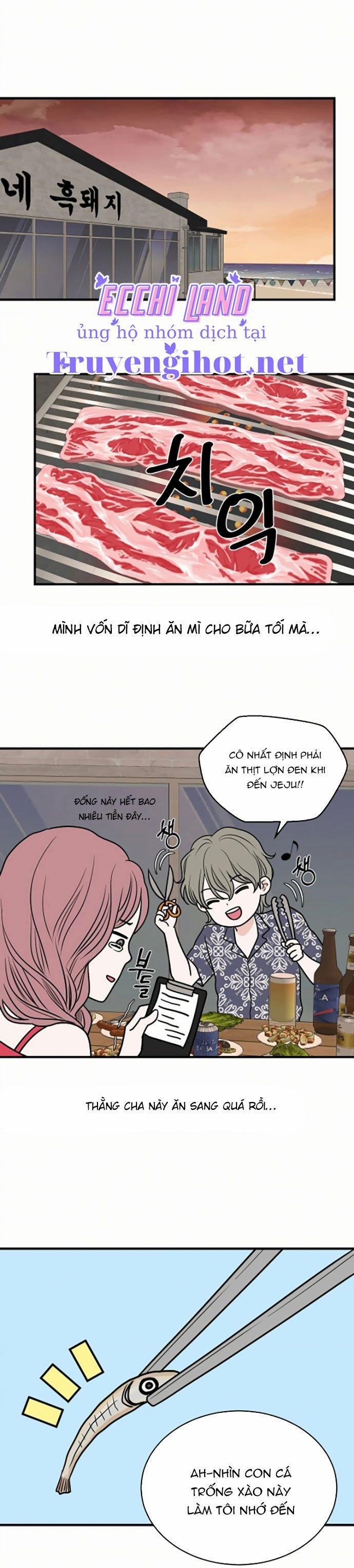 Trí Tưởng Tượng Của Dahae 25.1 trang 3