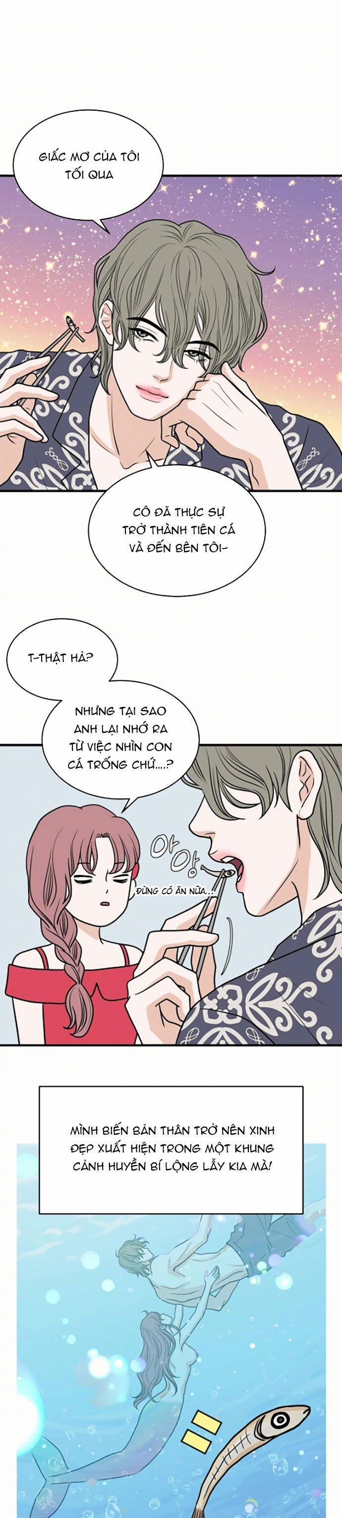 Trí Tưởng Tượng Của Dahae 25.1 trang 4